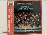 1LP Vinyl Records แผ่นเสียงไวนิล  CHARLES MUNCH-BRAHMS SYMPHONY NO.1 (J11A50)