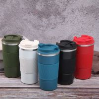 【CW】Creative portable 550/380ml coffee cup  travel mug  airless bottle  insulation  airless bottle  straight cup gift