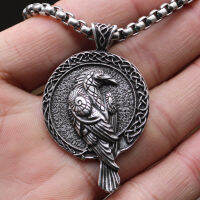 Necklace Nordic Charms จี้นกกาไวกิ้งนกสีดำ Celtic Raven Necklace เครื่องประดับยอดนิยมสำหรับผู้ชาย