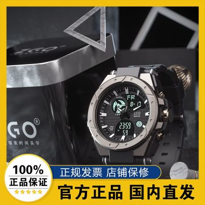 【Hot seller】 Zgo mens watch waterproof sports student junior high school black technology multi-functional luminous electronic male