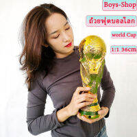 ถ้วยฟุตบอลโลก2022 1:1 36cm ปัก Argentina ขนาดเท่าของจริง world Cup แชมป์เปี้ยน KT-01