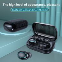 2023 New Bluetooth 5.3 Wireless TWS Headset Smart Touch HD Call Headphone Waterproof Noise Reduction Sports Earphone Over The Ear Headphones