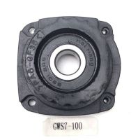 ฝาลูกปืนปิดกระโหลก ฝาลูกปืนปิดกะโหลก GWS7-100 7-100 บอช Bosch เครื่องเจียร 4 นิ้ว