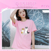 QJshop เสื้อยืดน้องแมว⚡️ สไตล์มินิมิลใส่คุมโทนน่ารักกรุบกริบ? ไม่มีติดตู้ได้ที่ไหน? ทาสแมวต้องห้ามพลาด☁️? รุ่นนี้เอาใจสายเหมียว?