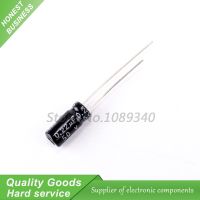 50PCS 50V0.22UF 5*11mm 0.22UF 50V 5*11 Aluminum electrolytic capacitor