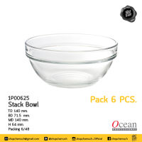 **โปรดอ่าน** ชามแก้ว STACK BOWL 6 นิ้ว Pack 6 Ocean 6P00625