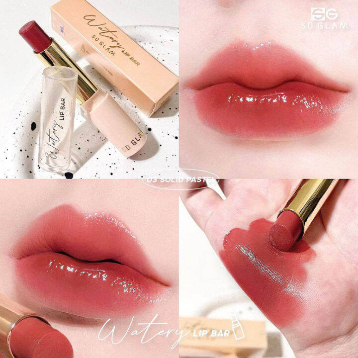 kimhanshops-so-glam-watery-lip-bar