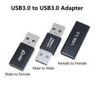 3ชิ้น USB 3.0ตัวเชื่อมอะแดปเตอร์ตัวผู้-ตัวเมียตัวเชื่อมต่อตัวแปลงสำหรับท่านชายหญิง-ตัวเมียทนทานสำหรับพีซีแล็ปท็อป