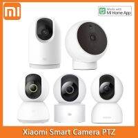 กล้องสมาร์ทไอพี Xiaomi 2 PTZ รุ่น2.5K 1440P สีเต็มความปลอดภัยในบ้านมองเห็นกลางคืน AI การจดจำใบหน้าทำงานร่วมกับแอป Mi Home