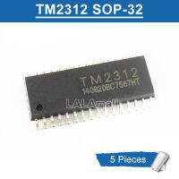 ชิปวงจรประมวลผลสัญญาณเสียงดิจิทัล TM 2312 SOP-32 SMD SOP32 TM2312 5ชิ้นของแท้ใหม่