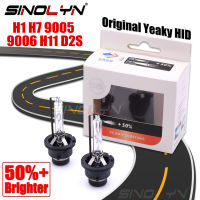 Sinolyn สำหรับ Yeaky D2S H1 H7 9005 9006 H11 HID Xenon ไฟหน้าหลอดไฟหมอกอุปกรณ์เสริม 35W 4500K 5500K 6500K