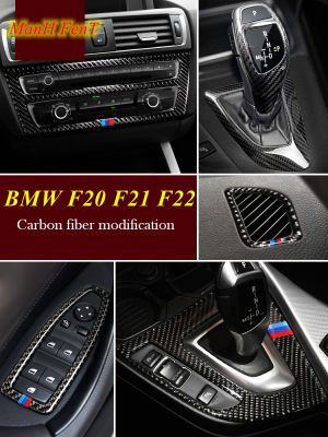 2021For BMW F20 F21 F22 1 Series 2 Series Gear Air Outlet Center Console Panel Carbon Fiber Interior Decoration 3D Sticker 2012-2018