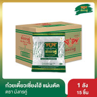 ก๋วยเตี๋ยวเซี่ยงไฮ้ ตรามังกรคู่ เส้นแบบตัด ขนาด 190 กรัม [ยกลัง 15 ชิ้น]