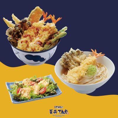 [E-Voucher] Tenya - Jo tendon + Ebi-Udon(M) + Tofu Tempura Salad / เทนยะ - โจ เทนด้ง + อุด้งร้อนกุ้งเทมปุระ (ปกติ) + สลัดเต้าหู้เทมปุระ