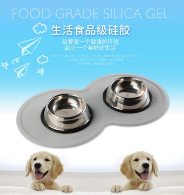 [COD] New 8-shaped silicone pet placemat anti-slip wear-resistant anti-spill meal mat dog food anti-dirty