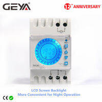 GEYA 24 Hours Programmable Time Control Switch 20A AC220V with Big LED Light Sceen Daylight Saving Timer Electronic THC-20-1C