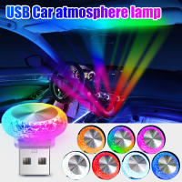 อุปกรณ์ตกแต่งภายในรถยนต์ไฟ LED สร้างบรรยากาศสีสัน USB เหมาะสำหรับยานพาหนะต่างๆสัญญาณไฟ