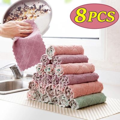 ☎ 8PCS Microfiber Towel Absorbent Kitchen Cleaning Cloths Non-stick Oil Dish Towel Rags Napkins Tableware Household Cleaning Towel
