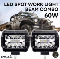 เเพค 2 ชิ้น สว่างตาเเตก! LED SPOT BEAM US 60Wไฟสปอร์ตไลท์รถยนต์ ไฟหน้ารถ ไฟท้าย ไฟช่วยตัดหมอก สว่างมาก 12V เเสงขาว