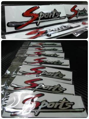 สติ๊กเกอร์เทเรซิ่นนูนอย่างดี คำว่า Sports Sport ติดรถ แต่งรถ ทุกยี่ห้อ ทุกรุ่น sticker