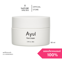 Ayul Pure Cream