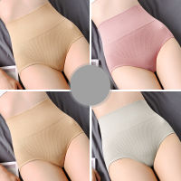 4Pcslot High Waist Sexy Padded Shaper Womens Seamless Cotton Panties Slimming Briefs Breathable Panty Ladies Soft Underwear