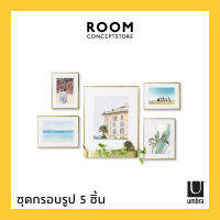 Umbra : Matinee Gallery Picture Frame 5 Pack Set / ชุดกรอบรูป 5 ชิ้น ขนาด 4x6 5x7 8x10 นิ้ว ตกแต่งบ้าน