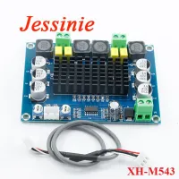 TPA3116D2 Dual channel Stereo Class D High Power Digital Audio Power Amplifier Board Module 2*120W XH M543