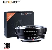 K&amp;F Concept Lens Adapter  for FD-FX  KF06.108 อะแดปเตอร์แปลงเลนส์  (แมนนวล)