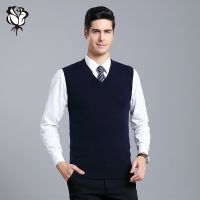 CODLiang Te 7 Colors Mens Sleeveless Vest Wool Dad Outfit