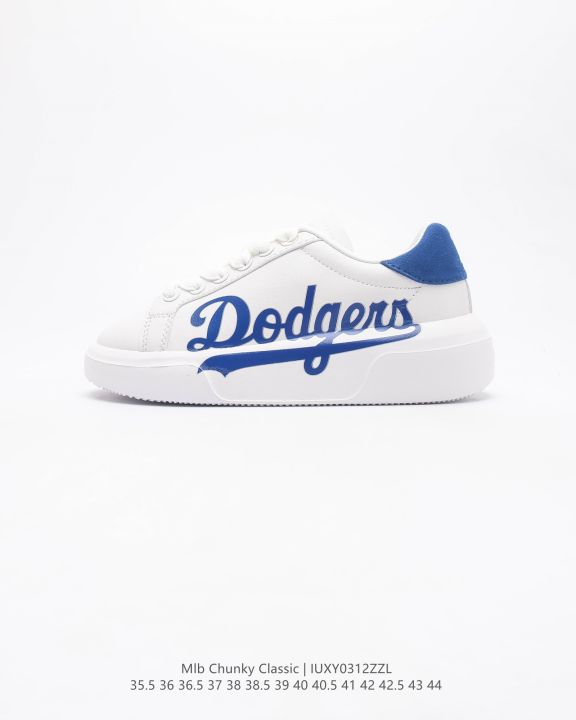 MLB Chunky Fashion Sneakers