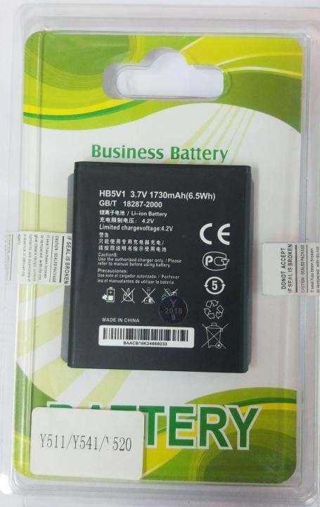 แบตเตอรี่-huawei-y511-y541-y520-รับประกัน-3-เดือน-แบต-y511-y541-y520