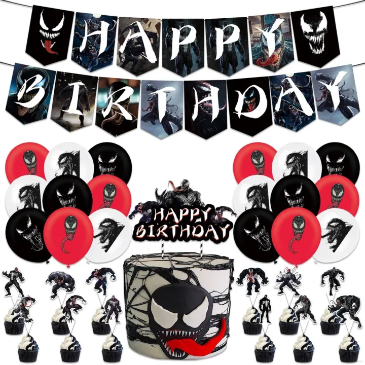 Kira Marvel superhero Venom Theme kids birthday party decorations ...