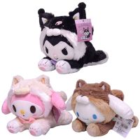 【CW】 23cm Cartoon Stuffed Animals Kuromi Cinnamoroll Anime Kawaii Soft Plushie Appease Gifts