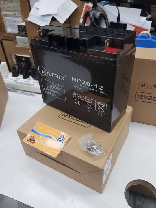 matrix-battery-ups-12v-20ah-รุ่น-bt019-แบตเตอรี่แห้ง-12v20ah