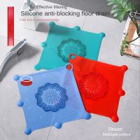 1pc Drain Stopper Floor Cover Anti Clogging Silicone Filter Household for Sink