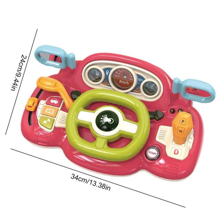 kids-steering-wheel-toy-baby-musical-toy-with-light-and-sound-cute-interactive-and-learning-baby-car-seat-toys-for-infant-preschool-kids-method