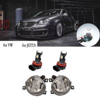 ไฟตัดหมอกไฟหน้ารถมอเตอร์ไซค์แบบ LED รถสำหรับ VW Jetta V MK5ซีดาน2006-2010กันชนหน้ารถฮาโลเจนไฟตัดหมอกขับขี่กระจังหน้าไฟตัดหมอก