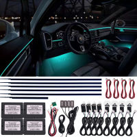 Universal 18 in 1 RGB LED Car Ambient Lights 64 Color Acrylic Fiber Optic Guide Light Strips Interior Decoration Atmosphere Lamp