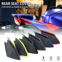 Allotmark รถจักรยานยนต์ผู้โดยสารด้านหลัง Pillion Solo ฝาครอบที่นั่ง Fairing Seat Cowl สำหรับ Aprilia RS660 Tuono 660 RSV4 2020 2021 2022อุปกรณ์เสริม