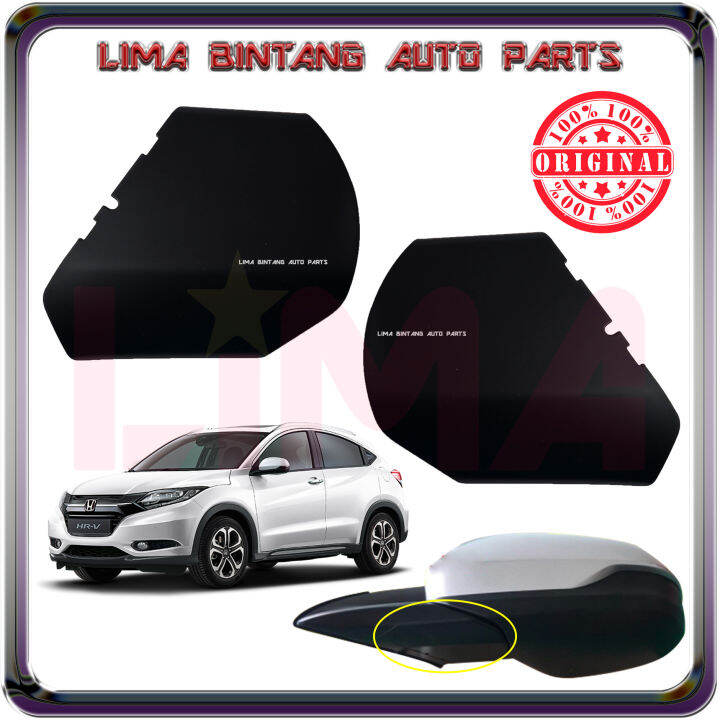 Honda HRV Side Mirror Base Housing Lower Cover , Mirror Bolt Cap Cover