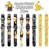 【HOT JJSGWIXLOOWEHG 541】 สำหรับ Apple Watch1/2/3/4/5/6/7/เข็มขัด Se Pokemon อะนิเมะ Pikachu การ์ตูน Apple นาฬิกาเปลี่ยนสายนาฬิกาเด็กของขวัญ