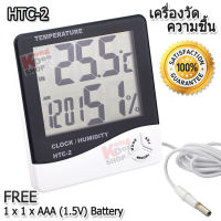 HTC-2 Digital Temperature Thermometer Relative Humidity Meter White เครื่องวัดความชื้นในอากาศ เครื่องวัดความชื้น เครื่องวัดอุณหภูมิความชื้น วัดอากาศ