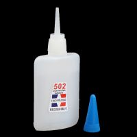 【CC】 50G Quick-drying Super Glue 502 Instant Adhesive Crafts Shoes Paper Wood Plastic Fast Repairing