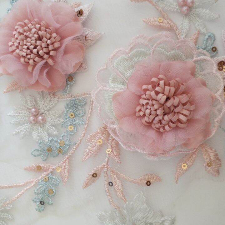 dream-1-pair-fashion-embroidery-pearl-lace-applique-3d-sequin-sewing-trim-lace