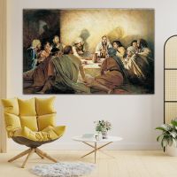 The Last Supper Leonardo Da Vinci ผ้าใบที่มีชื่อเสียง Jesus Wall Art โปสเตอร์และพิมพ์ภาพภาพวาดผ้าใบตกแต่งตกแต่งบ้าน New