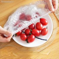 ☂ Thickened Disposable Plastic Wrap Sleeve Refrigerator Food Bowl Cover Fresh-keeping Sleeve Elastic Mouth