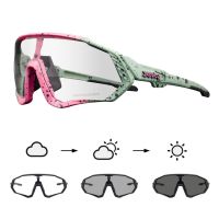 【CW】✸  Kapvoe Cycling Glasses MTB 5 Polarized Eyewear Road Sunglasses Men UV400 Mountain Goggles