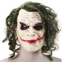 ตัวละครภาพยนตร์คลาสสิก Dark Knight Joker Mask Evil ฮาโลวีน Latex หน้ากาก Heath Ledger Latex ฝาครอบคอสเพลย์ Prop