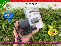 SONY NP-FW50 แบตเตอร์รี่ &amp; แท่นชาร์จ สำหรับกล้องโซนี่่ RX10 RX10II ZV-E10 A6500 A6400 A6300 A6100 A6000 A5100 A7II A7S